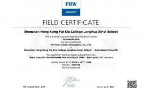 Tháng 11 này, AVG có thêm sân bóng thứ 5 giành được chứng chỉ FIFA Tháng 11 này, AVG có thêm sân bóng thứ 5 giành được chứng chỉ FIFA