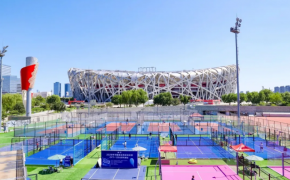Sân chơi Padel đẳng cấp tại giải đấu CPT-125 Tổ chim (Bắc Kinh)– Dấu ấn chuyên nghiệp từ AVG cỏ nhân tạo AVG, AVG Since 1982