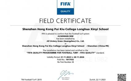 Tháng 11 này, AVG có thêm sân bóng thứ 5 giành được chứng chỉ FIFA