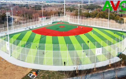 cỏ nhân tạo AVG, AVG Since 1982